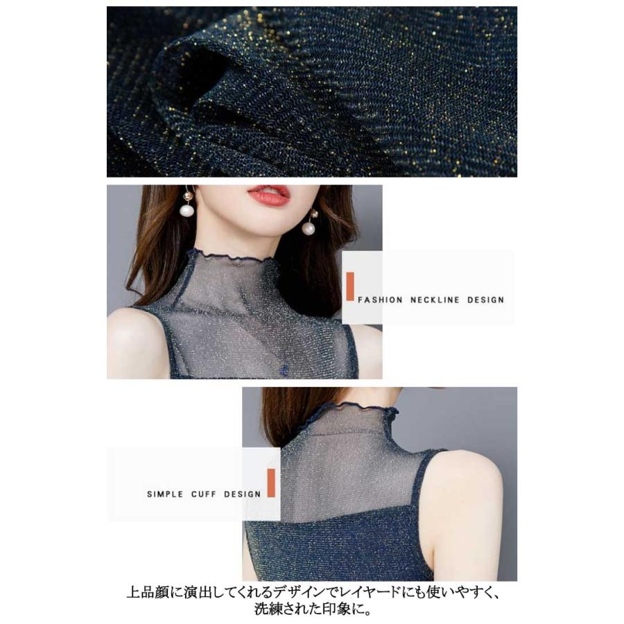 トップス レディース 2枚セット インナー Tシャツ ノースリーブ 春