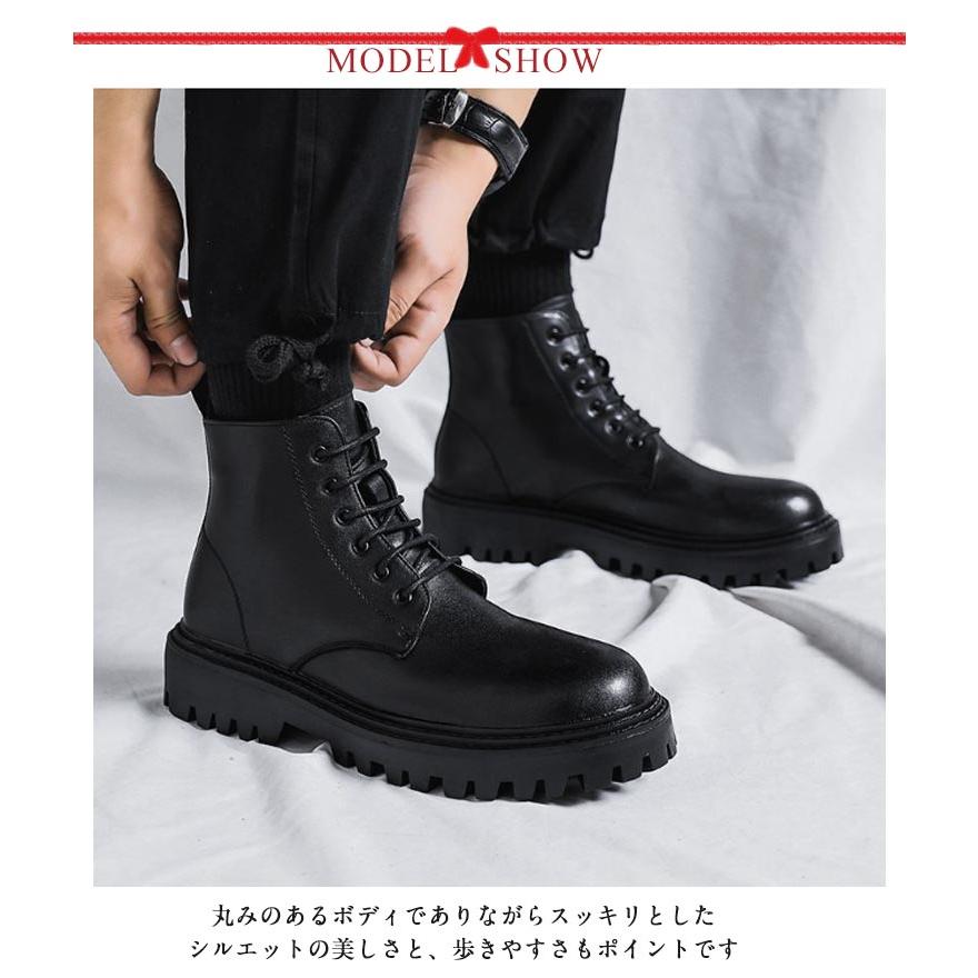 シューズ ミリタリーシューズ ブーツ 厚底 レディース ワークブーツ 靴