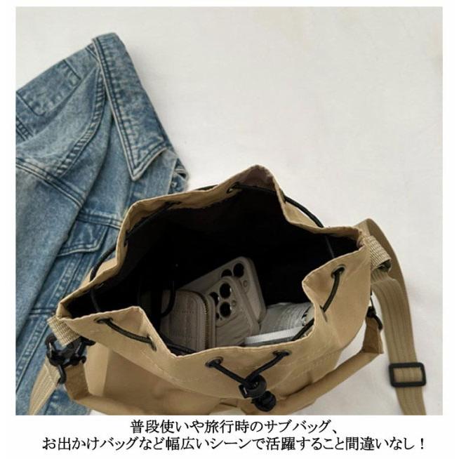 3way巾着バッグ　ドロスト PUBLUX（パブリュクス）の「OUTDOOR PRODUCTS/アウトドアプロダクツ