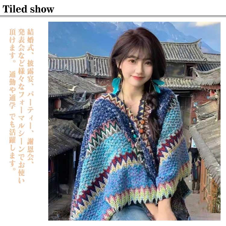 ブランケット レディース マフラー ロング 旅行 ショール ストール