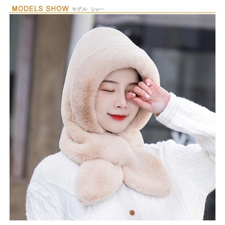 フード 防寒 フード付き ネックウォーマー 付き バラクラバ ボンネット