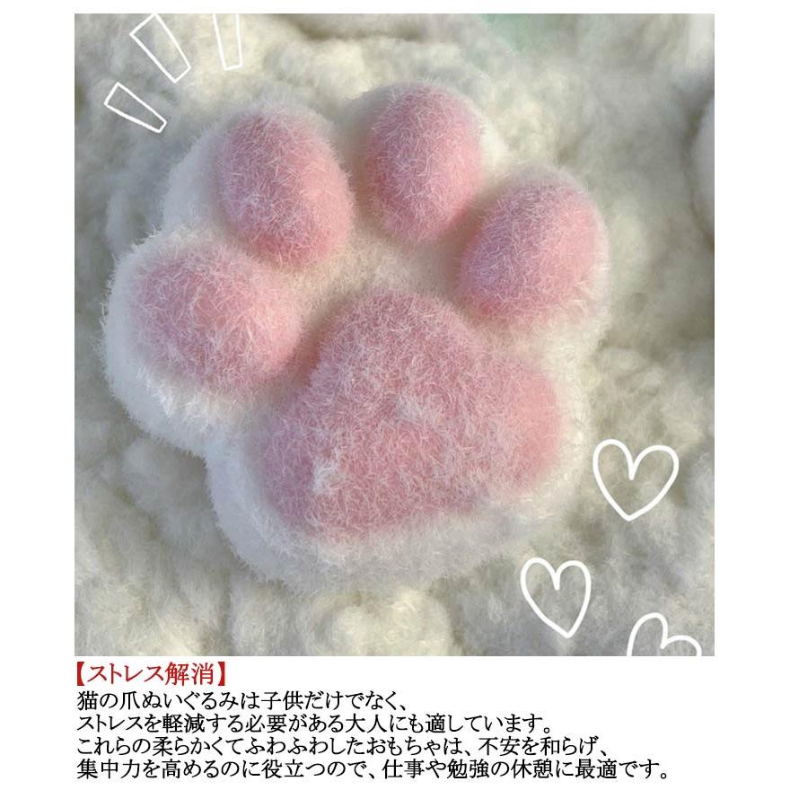 スクイーズ玩具 大きな肉球 ソフト 猫の爪 猫 ふわふわ 握る玩具
