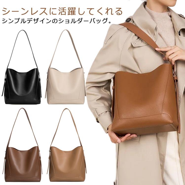 a4 レディース しっかり自立する トートバッグ 軽量 カジュアル 斜め