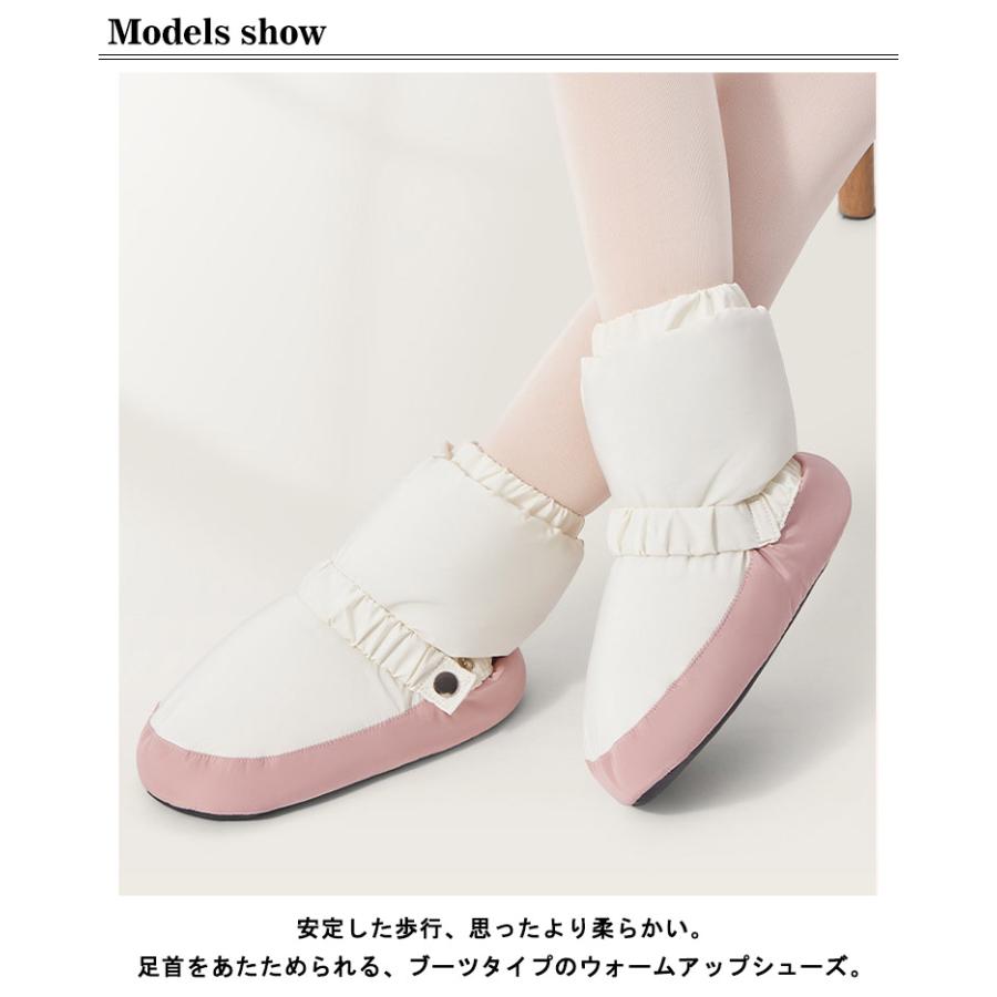 シューズ バレエ バレエブーツ 大人 子供 ショート 男の子 ウォーム