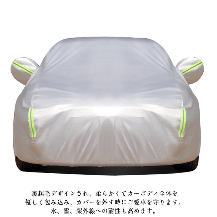 車ボディカバー、ひょう防止車カバー 適用トヨタスープラ GR A90 A91 MK5, 雨 雪 埃 紫外線 防止 黄砂 潮風 対策, トヨタ スープラ GR A90 A91 MK5 アンダーガード ガリ傷防止 アンダープロテクター バンパーガード エアロガード モール 傷隠し  WeCar