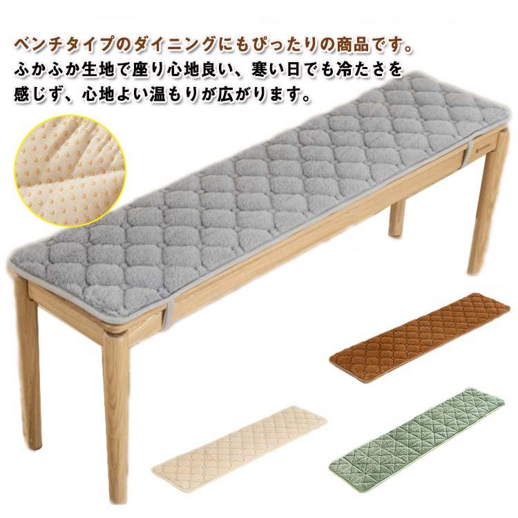 クッション ベンチ用クッション ベンチシート 車用座布団 ふわふわ
