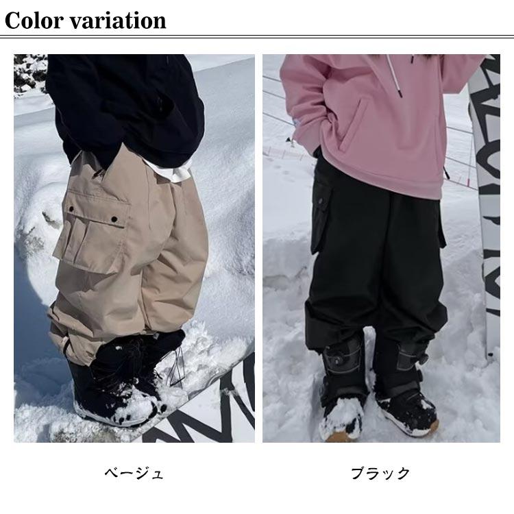 ロングパンツ メンズ スキーウェア スノーボードウェア スキーパンツ