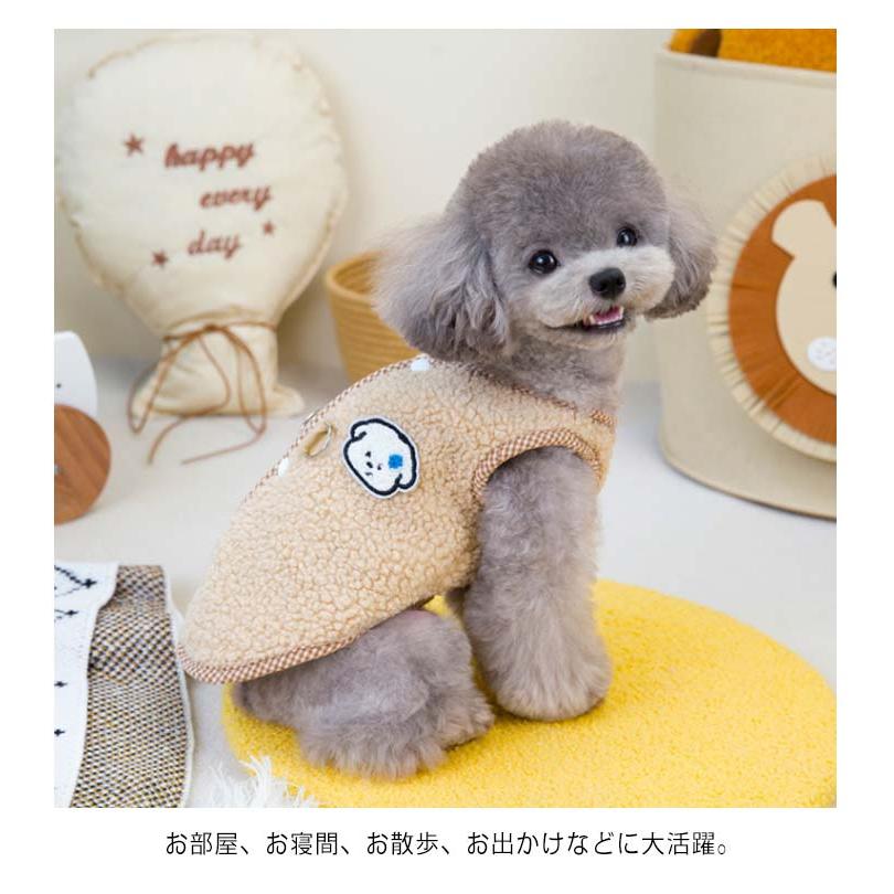 スナップボタン ペットウエア 冬服 犬 あったか 犬服 トップス 秋冬