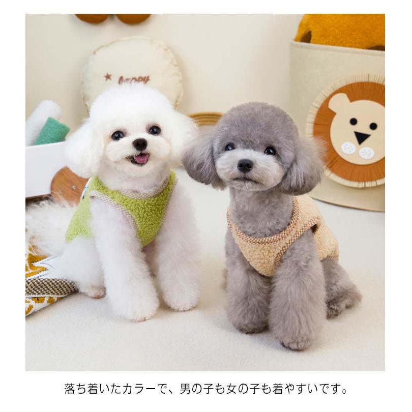 スナップボタン ペットウエア 冬服 犬 あったか 犬服 トップス 秋冬