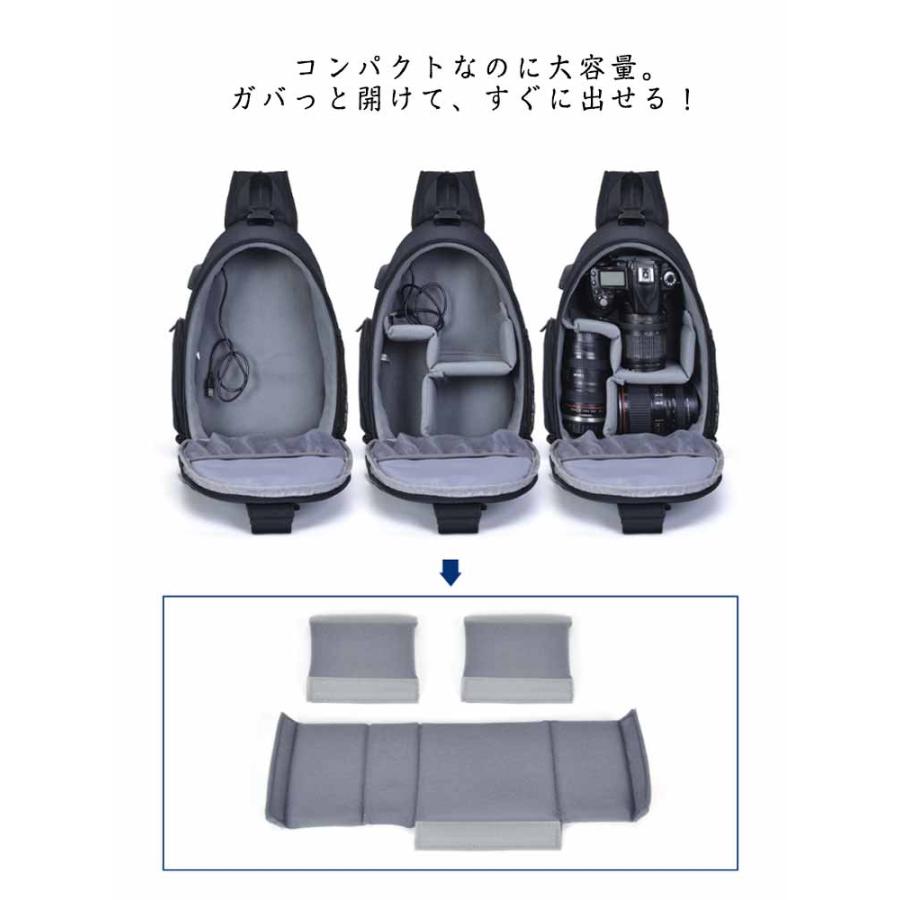 ボディバッグ 2way レンズ収納対応 一眼レフ カメラバッグ 盗難防止