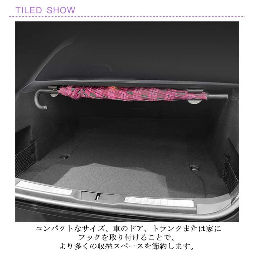 車用傘入れ 折りたたみ傘/長傘適用 傘ホルダー フック 傘収納 接着便利 家庭用 車用傘ホルダー 2点入 |  | 06