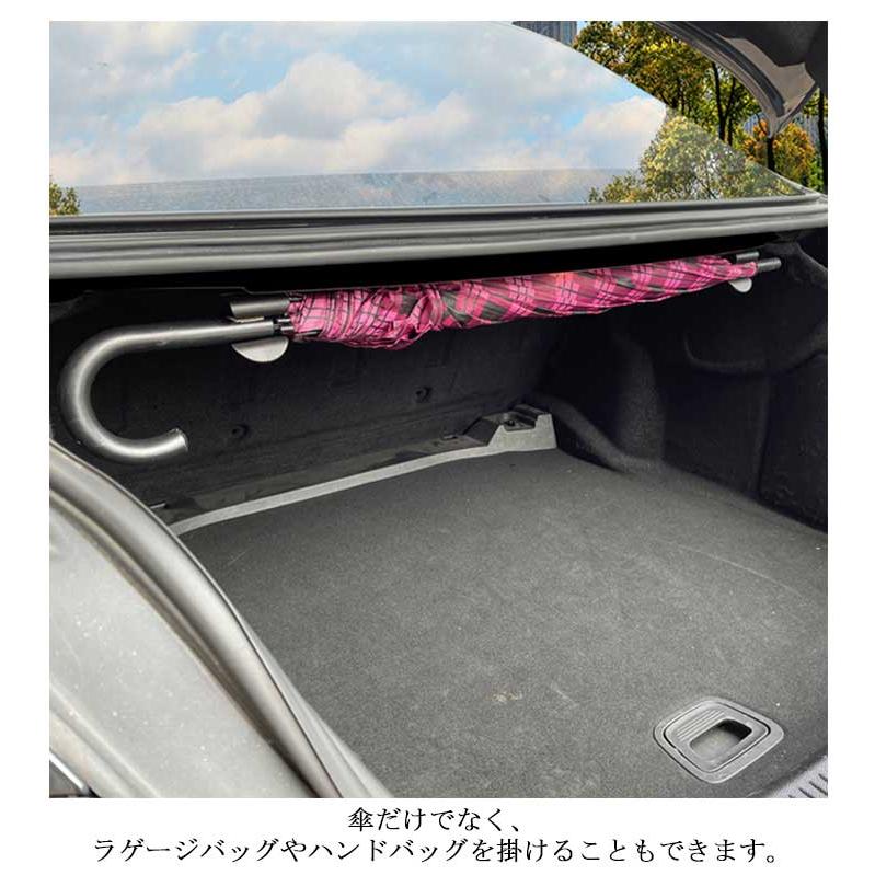 車用傘入れ 折りたたみ傘/長傘適用 傘ホルダー フック 傘収納 接着便利 家庭用 車用傘ホルダー 2点入 |  | 08