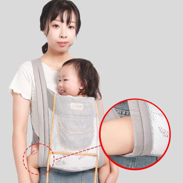 簡単 コンパクト クロス 抱っこひも 新生児 抱っこ紐 セカンド 簡易