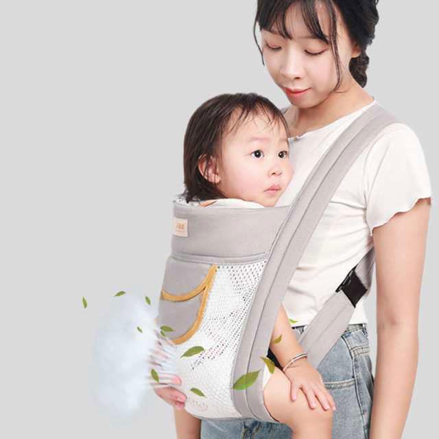 抱っこひも・スリング papastaso 楽天市場】＼セール限定10%OFFクーポン／ 抱っこ紐 スリング 6
