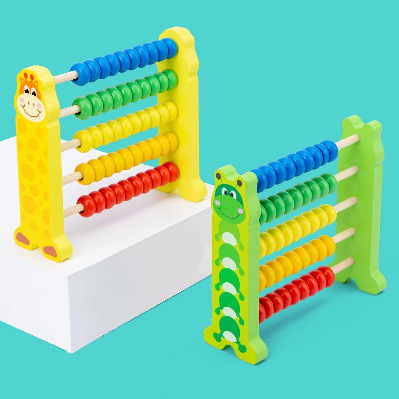 百玉そろばん 子供 そろばん 数字 100 算数 おもちゃ 知育 学習玩具 男の子 女の子 6 歳 子ども 小学生 足し算 幼稚園 教具 ギフト カラ |  | 07