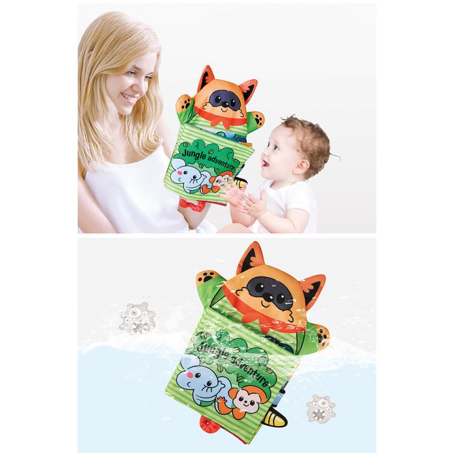 布絵本 しかけ絵本 仕掛け絵本 ぬいぐるみ アニマル 動物 ソフトブック トイ 絵本 知育玩具 洗濯 洗える 1歳 ベビー 赤ちゃん 男の子 女の子 |  | 13