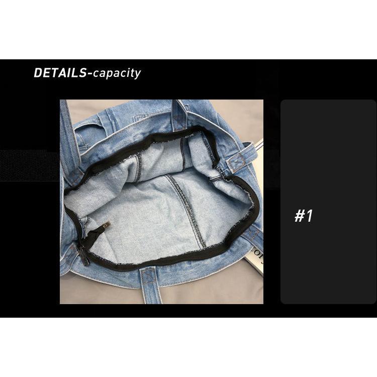 送料無料 デニム トートバッグ リメイク風 大容量 ショルダーバッグ