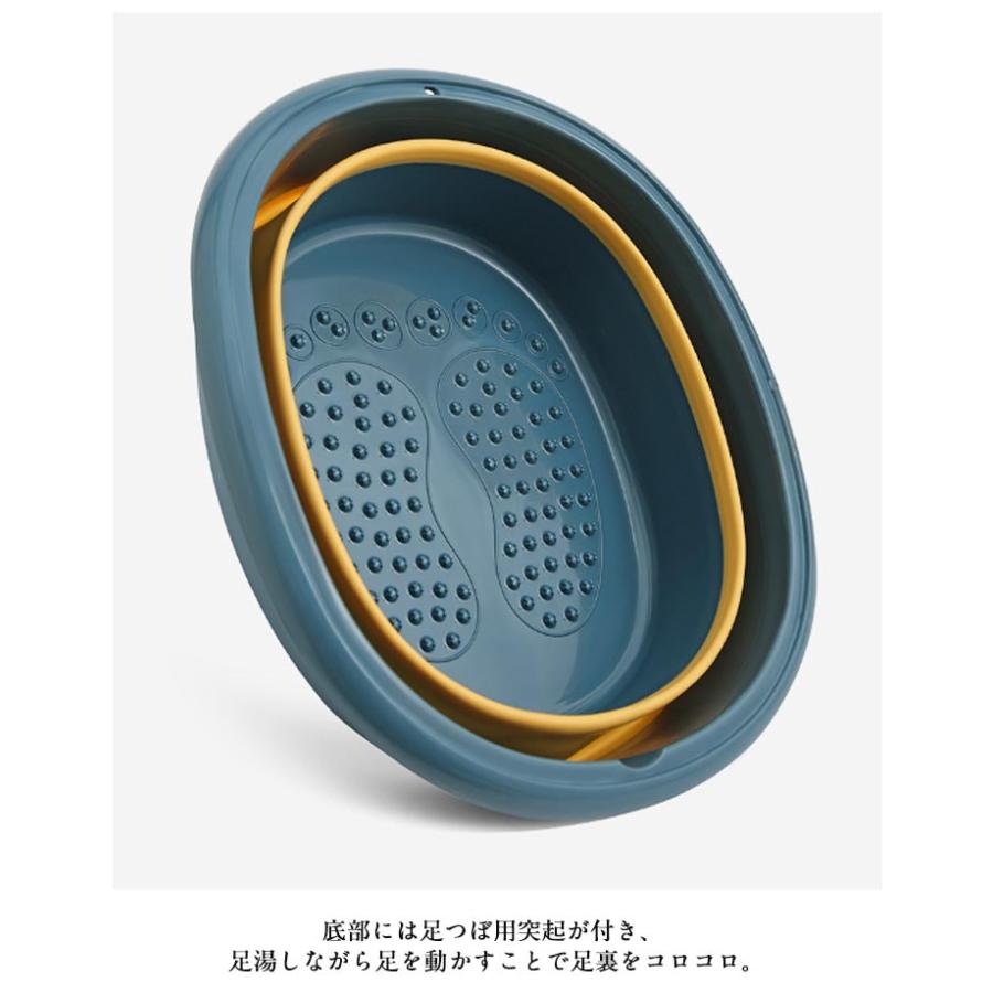 フットバス 足浴器 折りたたみ フットケア リラックス 蓋付き