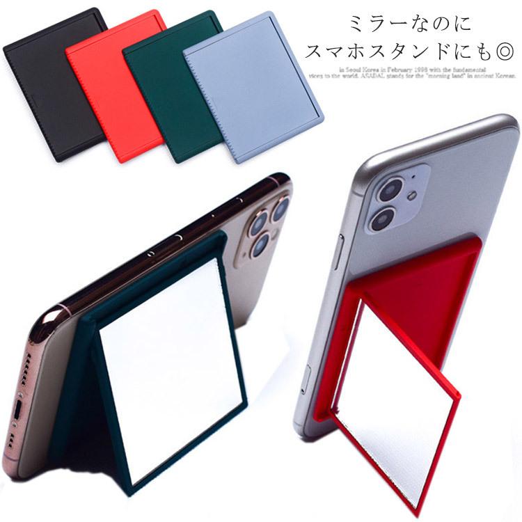 羽生結弦スマホスタンド＆ミラー 送料無料 スマホスタンド ミラースタンド 鏡 スマホホルダー 卓上
