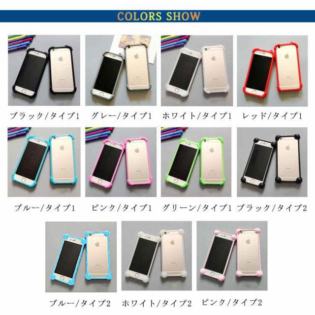汎用スマホバンパー白