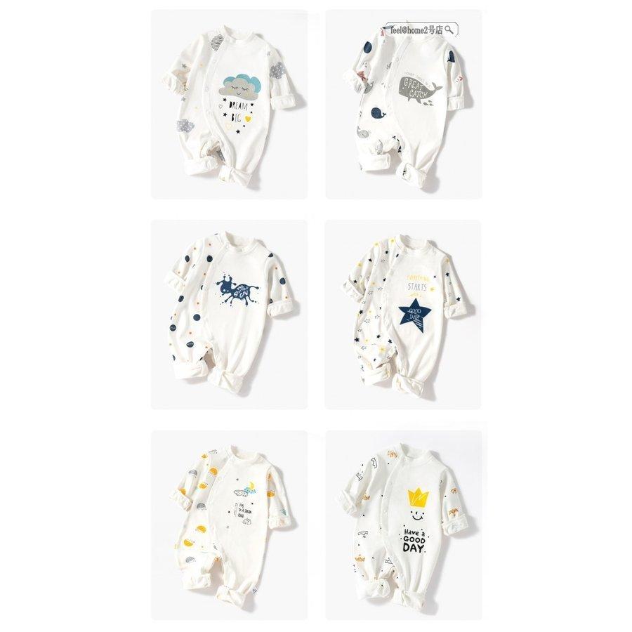 送料無料 カバーオール 長袖 ベビー服 春秋冬 無地 新生児 プチプラ 子供服 保育園 シンプル 男 女 可愛い ベビー おしゃれ |  | 03