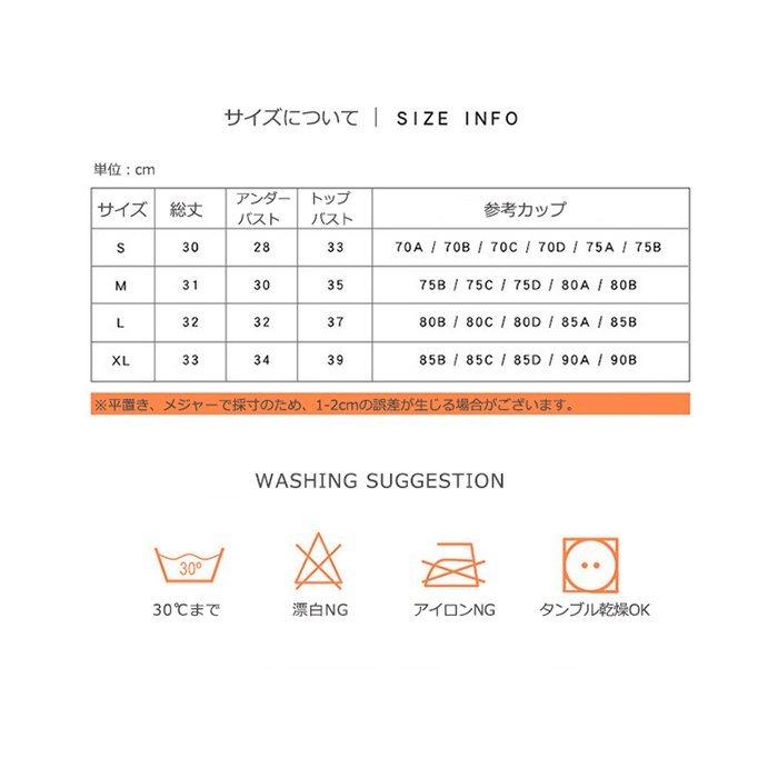 ランニング カップ付 ホット 速乾 インナー ホック付き 揺れない スポーツウェア スポーツブラ ジム |  | 04