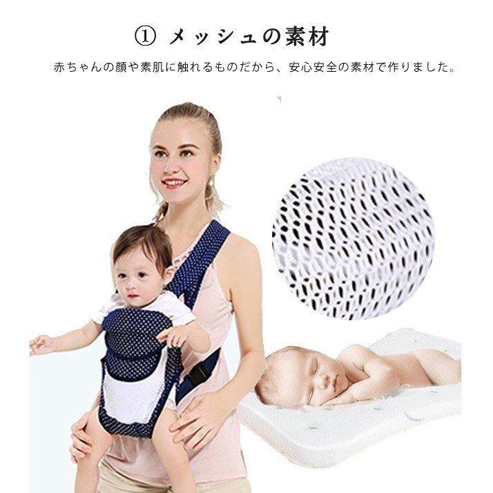 幅広ベビースリング 新生児 授乳ケープ 抱っこ紐 抱っこひも 新品未使用正規品 防寒 手作り 乳児幼児赤ちゃん だっこひも 比較激安通販