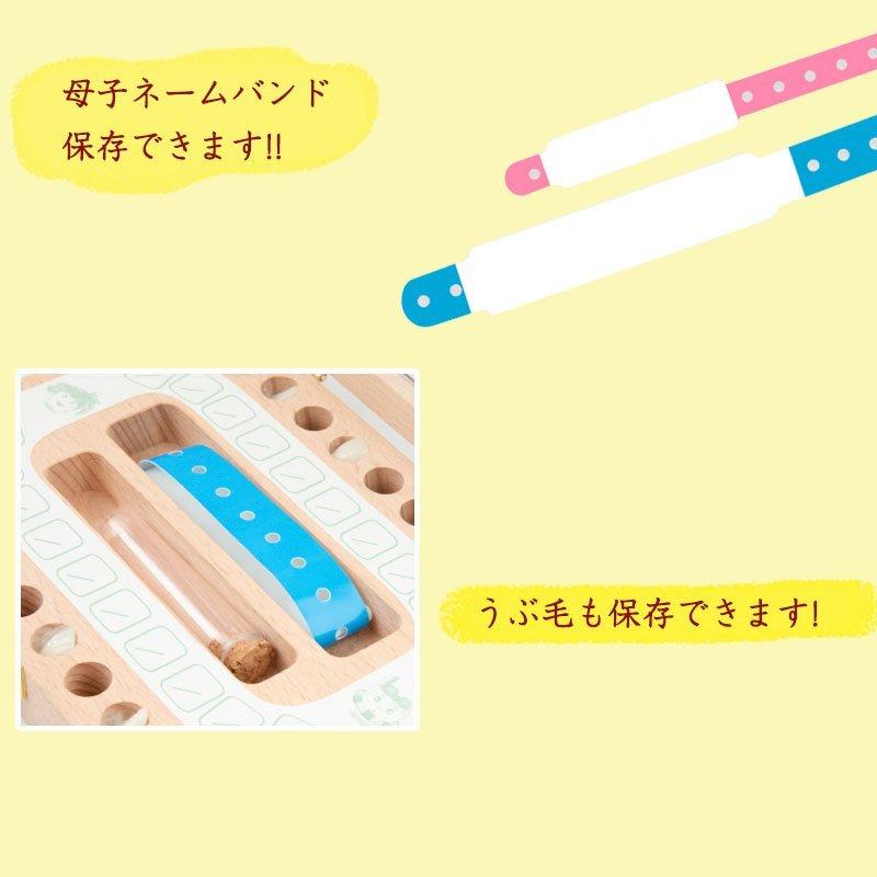 名入れ乳歯ケース改良版写真入れ木製乳歯入れ　北欧人気安い予備シール付き送料無料赤ちゃん用乳歯ボックス記念出産祝い |  | 04