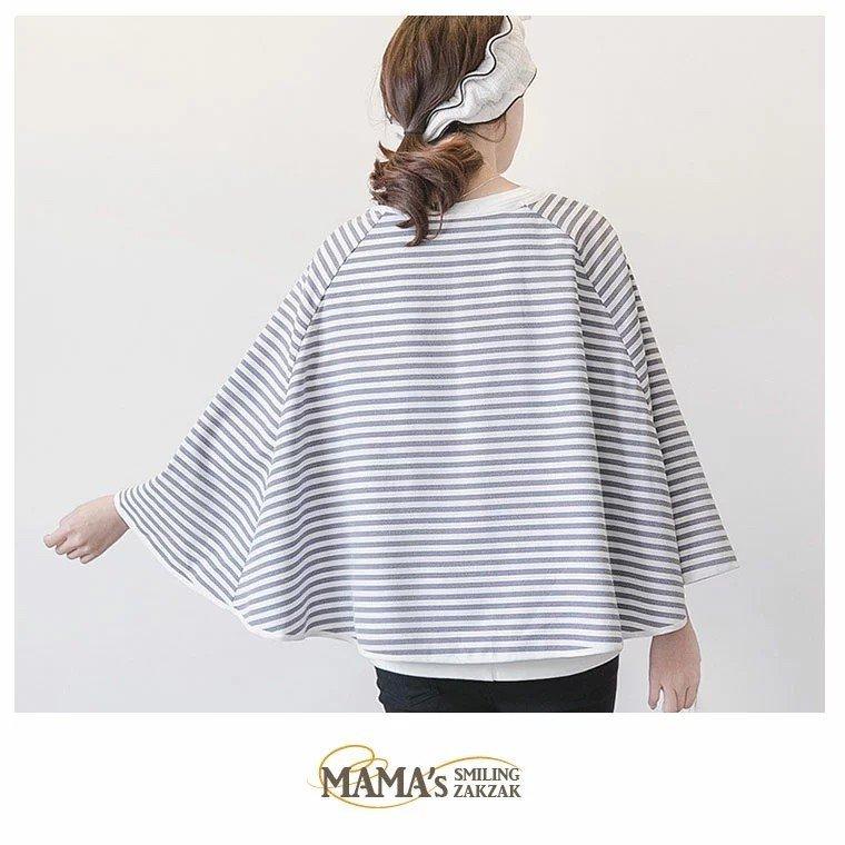 独特の上品 ポンチョ授乳ケープ安い授乳服夏360度お出かけ出産祝いボーダーマタニティー通気性大判サイズおしゃれ 授乳ケープ 授乳カバー カラー 写真色 Www Fattoriabacio Com