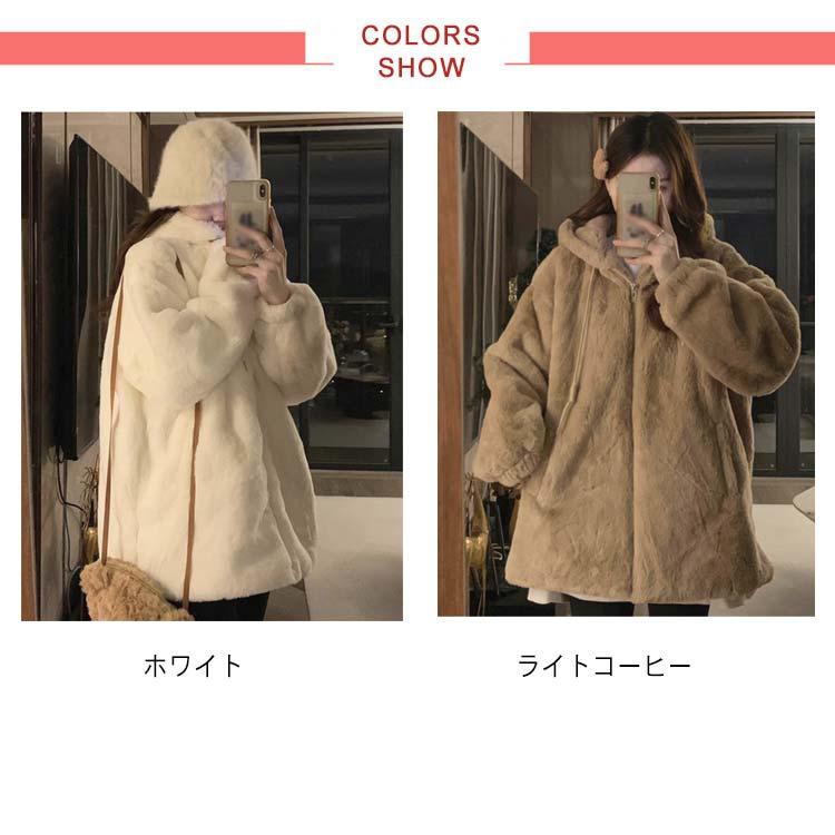 ジップアップ 防寒着 ジャケット フード付き もこもこ アウター 
