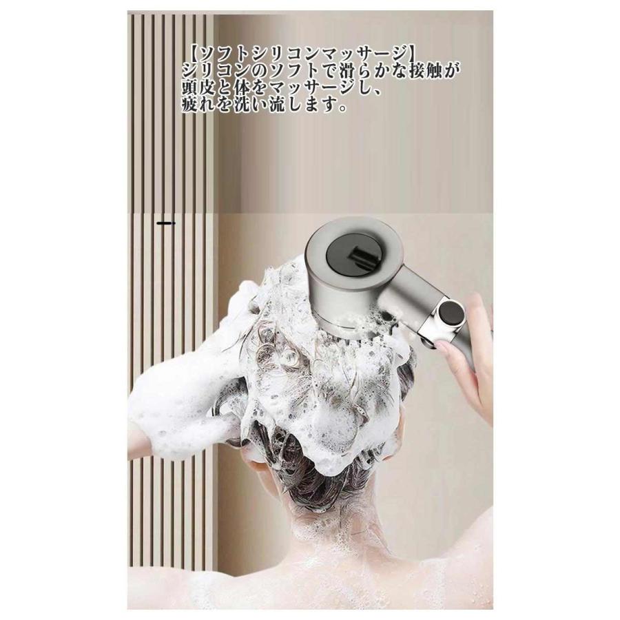 シャワーヘッド 極細水流 強い 高洗浄力 塩素除去 節水 頭皮