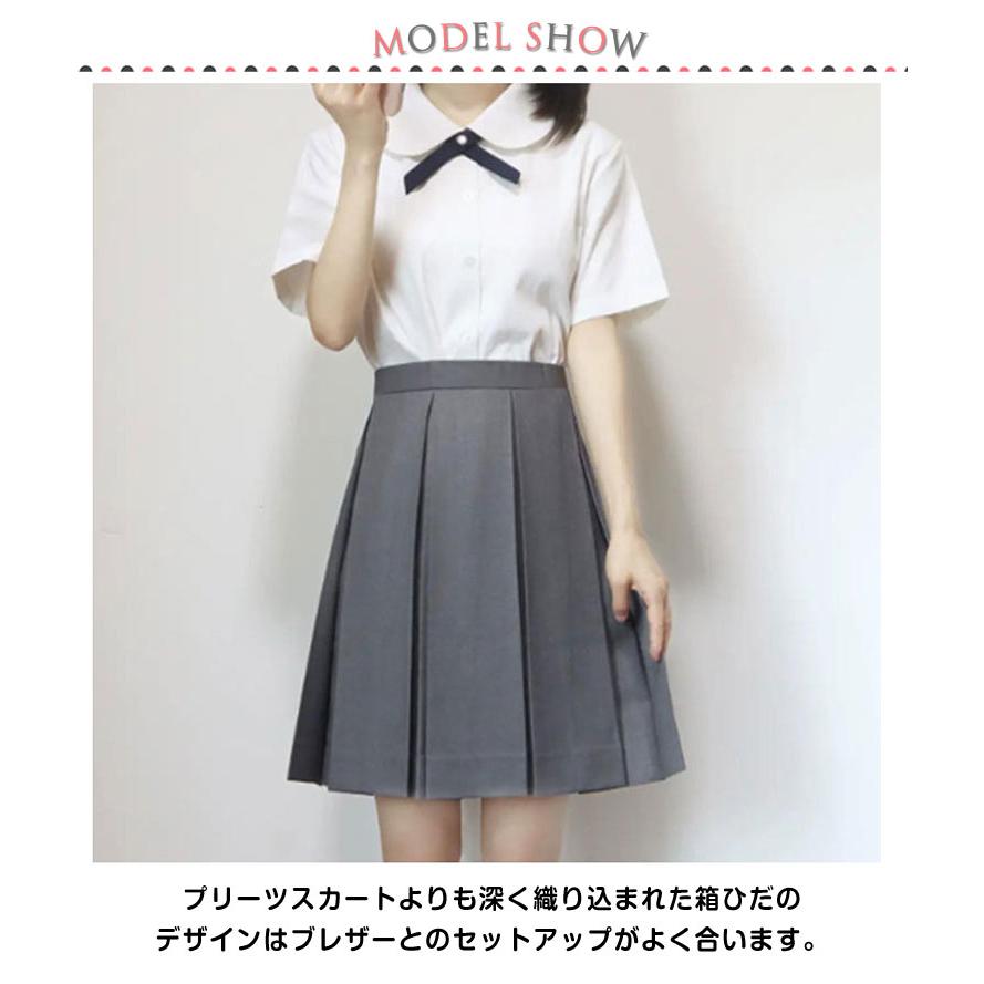ボックス スクール プリーツスカート 中学校 女子高生 コスチューム