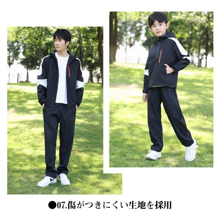 ウインドブレーカー キッズ 秋 マウンテンパーカー 防風 パンツ レディース セットアップ 上下セット 大人 春 子供 冬 親子 セットアップ 登山 |  | 16