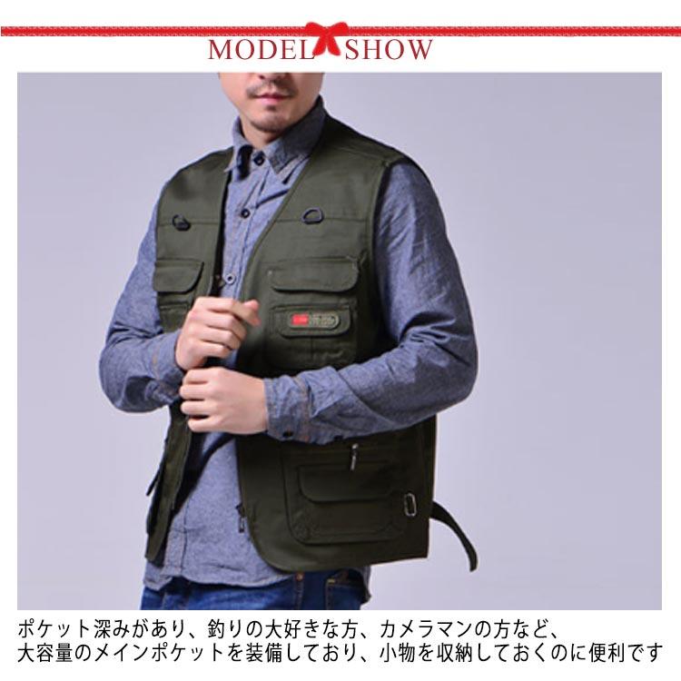 フィッシングベスト ワークマンベスト 多機能ベスト アウトドアベスト