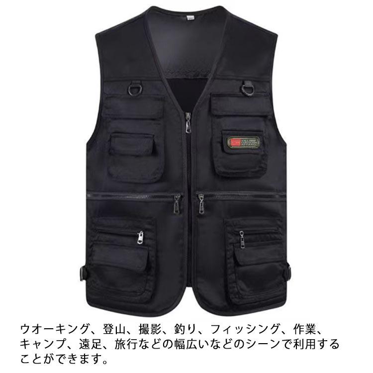 ベスト キャンプベスト 多機能ベスト フィッシングベスト お釣りベスト