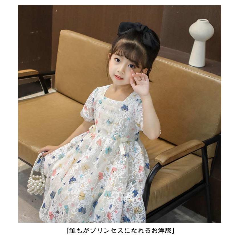 半袖ワンピース 花柄　お受験　入学卒園　フォーマル　発表会　新品　120 楽天市場】卒園式 子供服（柄花・植物）の通販