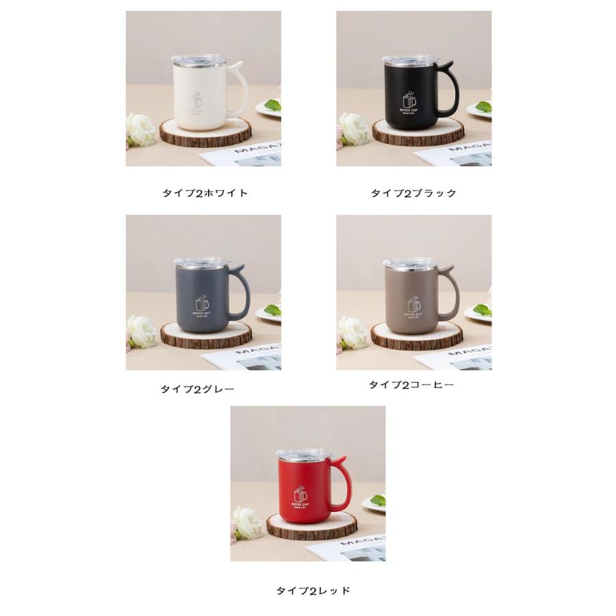 Nordiskとサムソサムソコラボの保温保冷サーモマグカップ 【公式通販】