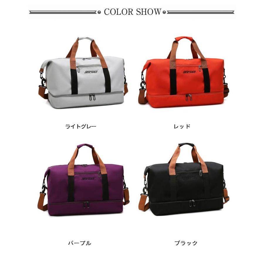 メンズ ボストンバッグ 防水 3way 撥水加工 収納 シューズ 修学旅行