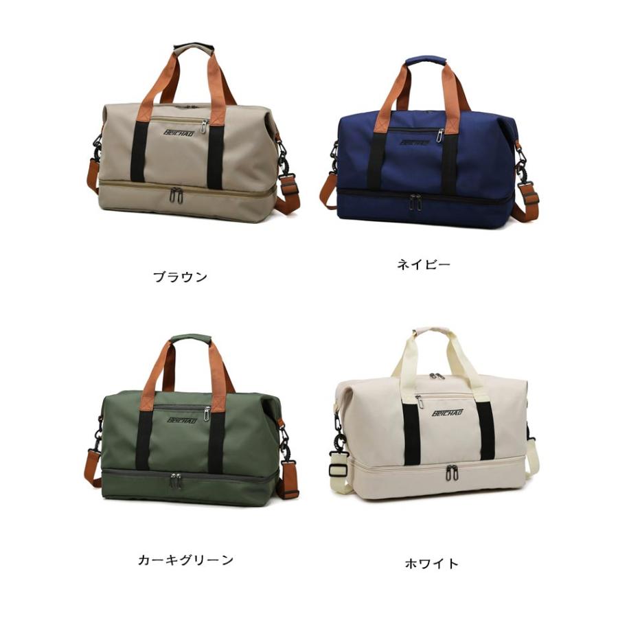 メンズ ボストンバッグ 防水 3way 撥水加工 収納 シューズ 修学旅行