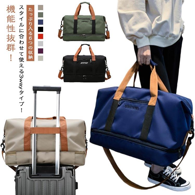 ボストンバッグ バッグ 大容量 ゴルフ シューズ 収納 メンズ 超軽量