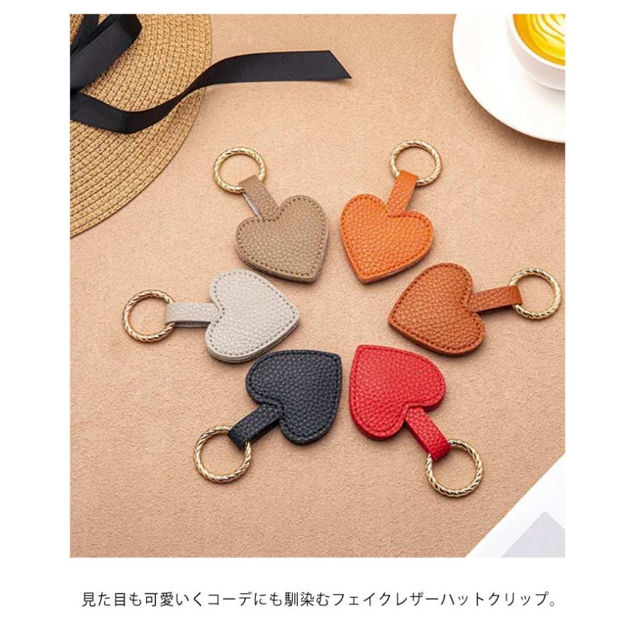 ハットクリップ 帽子クリップ 型 キャップクリップ ハート 強力