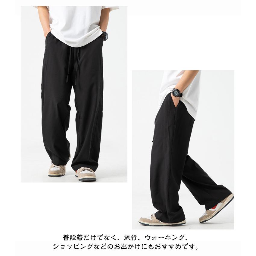 長ズボン 冷感パンツ メンズ 接触冷感 ボトムス イージーパンツ