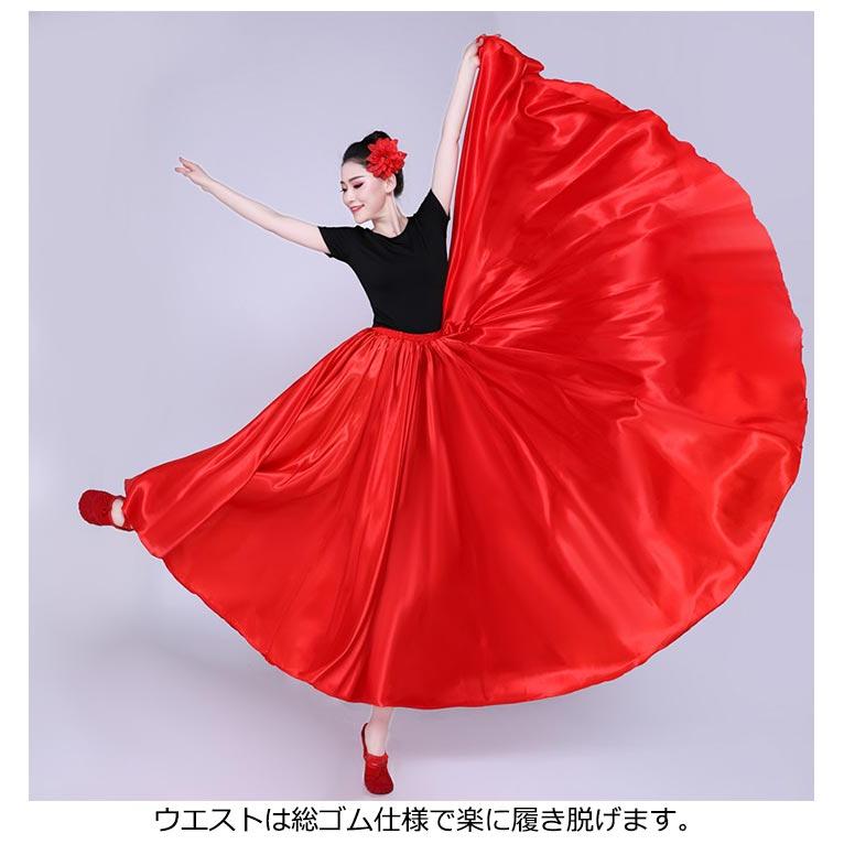 光沢感 フレアスカート フレア スカート ロング丈 広がる 社交 光沢感 フレアスカート フレア スカート ロング丈 広がる 社交