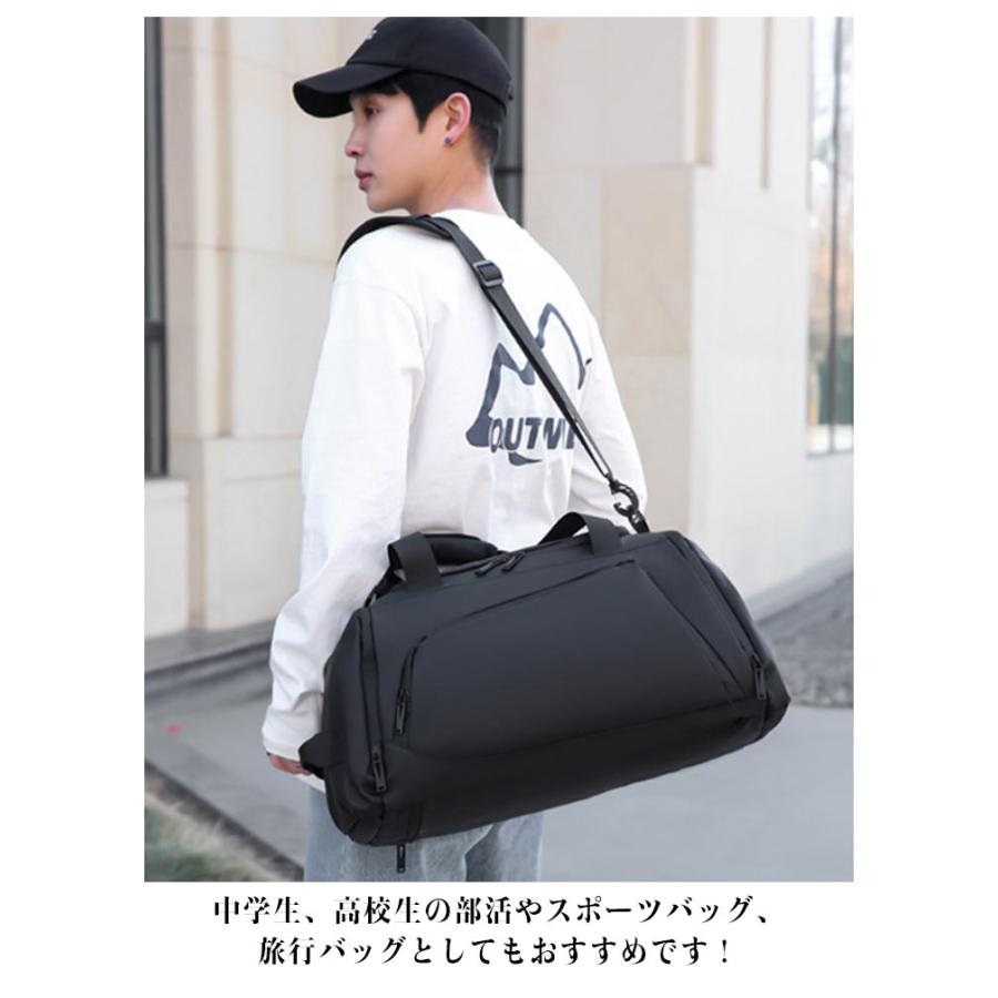 3WAYボストンバッグ ボストンバッグ リュック ショルダーバッグ 3way