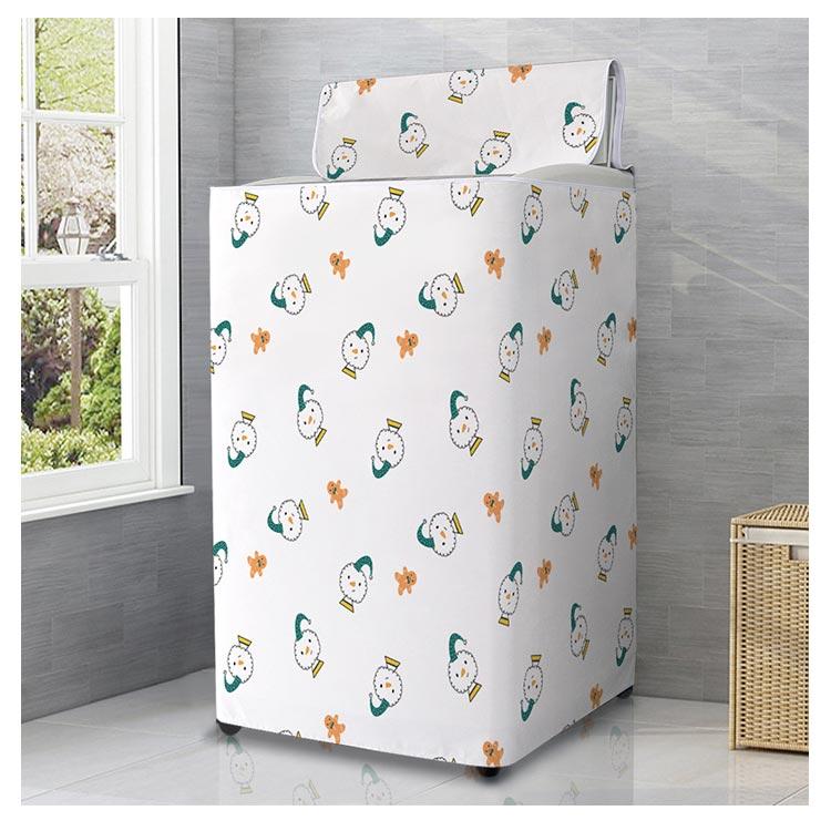 ファスナー付き 屋外 2.8〜11kg！洗濯機カバー つけたまま洗濯可能