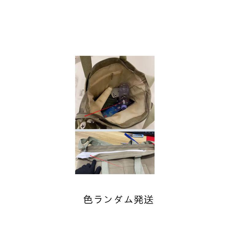 レディースバッグ ショルダーバッグ 軽量 2way おしゃれ 防水 大容量