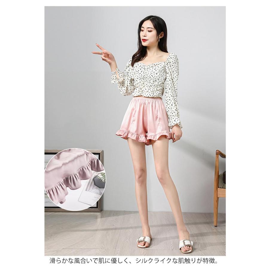 フリルが可愛い 下着 兼 ペチパンツ 部屋着 ペチコート トランクス