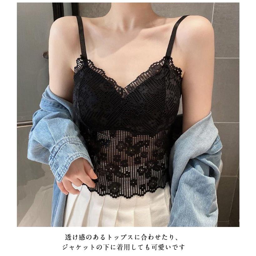 カップ付 レディース セクシー 2枚セット レース キャミソール 総