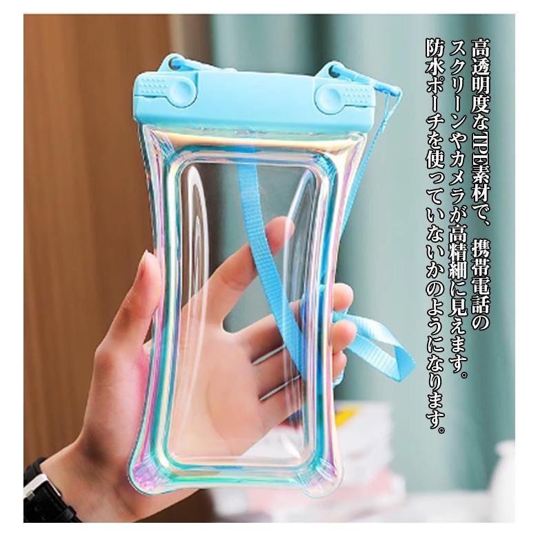 お風呂 ネックストラップ 浮く プール 水中撮影 スマホ ショルダー