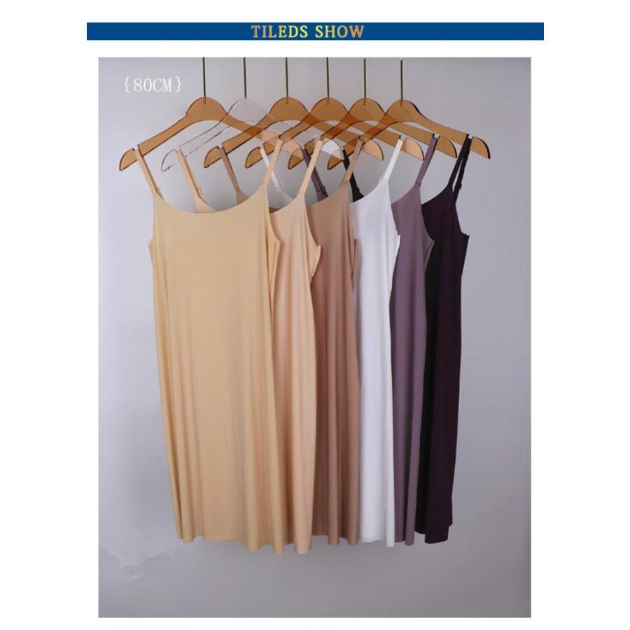 0.1mm極薄！ ロング キャミソール スリップ ひんやり インナー 涼しい